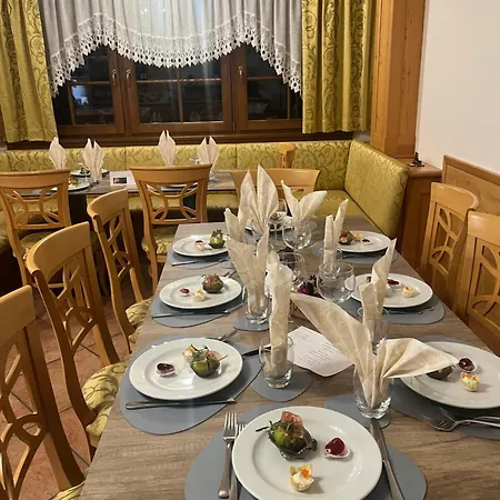 Fosine Отель
